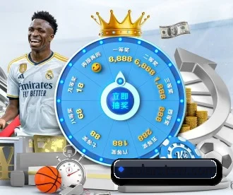 江南网站登录 APP 深度功能